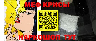 хмурый Абакан