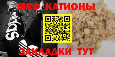 хмурый Абакан