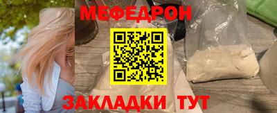 хмурый Абакан