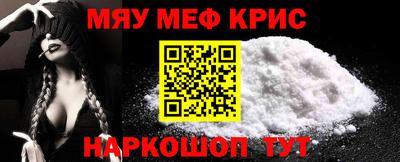 хмурый Абакан