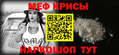 хмурый Абакан