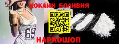 эйфоретик Азнакаево