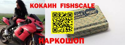 эйфоретик Азнакаево