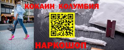 хмурый Абакан