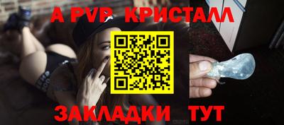 хмурый Абакан