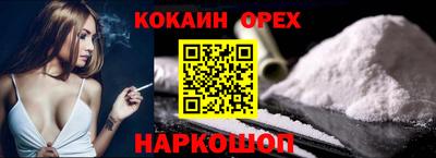 эйфоретик Азнакаево