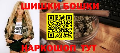 соль ск Абинск