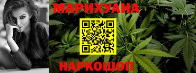 эйфоретик Азнакаево