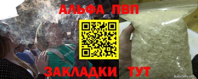 хмурый Абакан