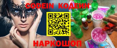 эйфоретик Азнакаево