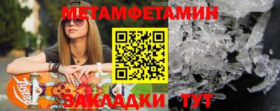 хмурый Абакан