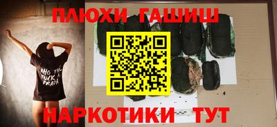 эйфоретик Азнакаево