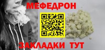 хмурый Абакан