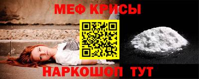 хмурый Абакан